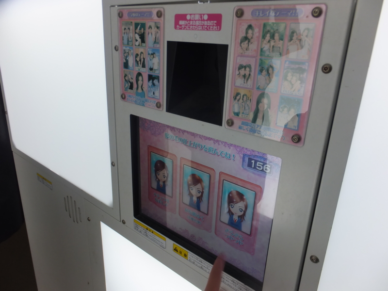 f:id:ornith:20140928185136j:plain f:id:ornith:20140928185136j:plain