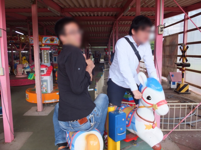 f:id:ornith:20140928185139j:plain f:id:ornith:20140928185139j:plain