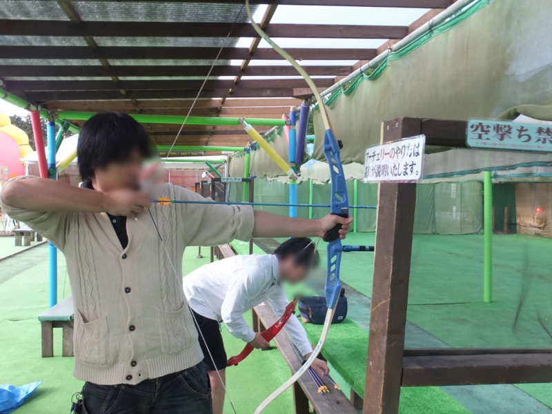 f:id:ornith:20140928185146j:plain f:id:ornith:20140928185146j:plain