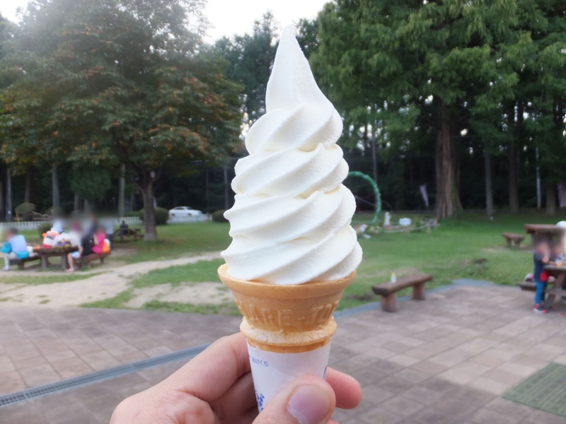 f:id:ornith:20140928185158j:plain f:id:ornith:20140928185158j:plain