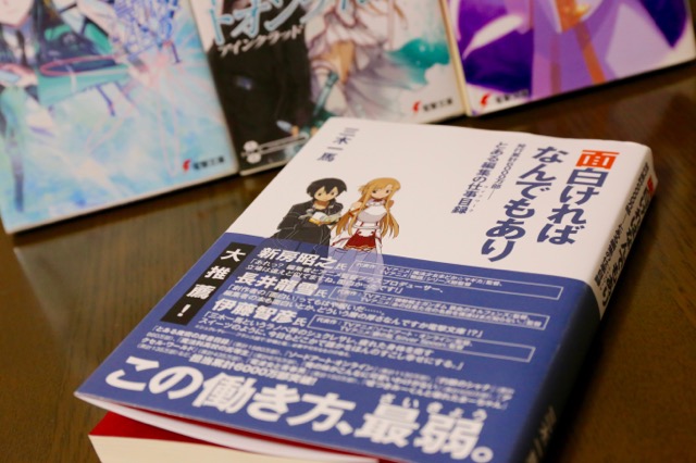 f:id:ornith:20151218004719j:plain f:id:ornith:20151218004719j:plain