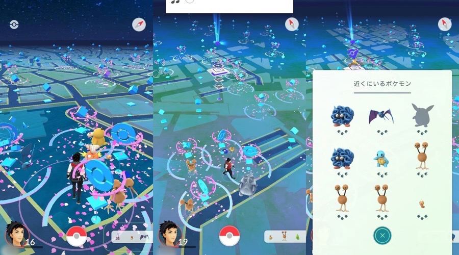 ポケモンGO 池袋西口公園 2 ポケモンGO 池袋西口公園 2