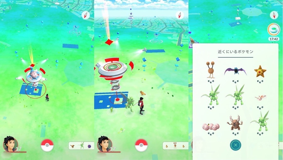 ポケモンGO 駒沢公園 3 ポケモンGO 駒沢公園 3