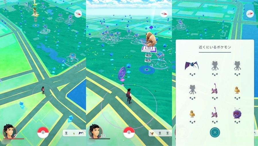 ポケモンGO 日比谷公園 3 ポケモンGO 日比谷公園 3