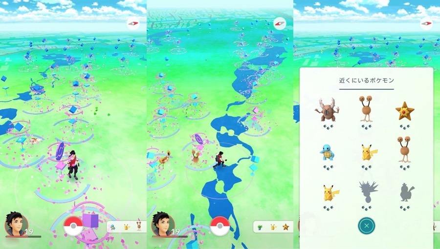 ポケモンGO 新宿御苑 3 ポケモンGO 新宿御苑 3