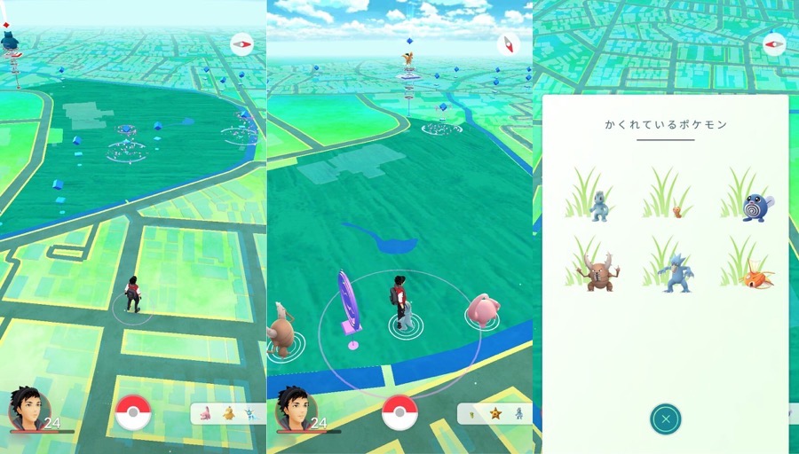 ポケモンGO 江古田の森公園 2 ポケモンGO 江古田の森公園 2