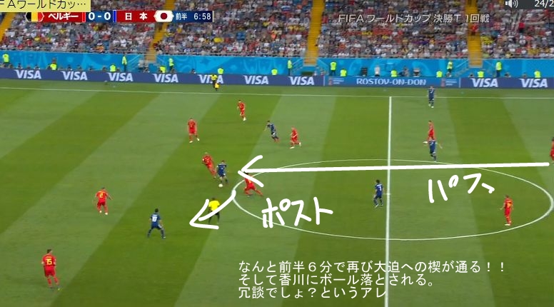 f:id:pal-9999:20180706194758j:plain f:id:pal-9999:20180706194758j:plain