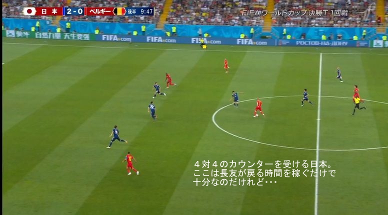 f:id:pal-9999:20180706221541j:plain f:id:pal-9999:20180706221541j:plain