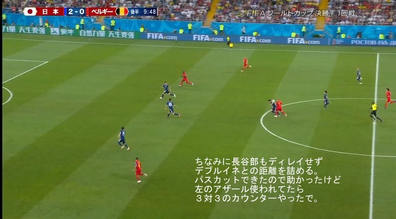 f:id:pal-9999:20180706221544j:plain f:id:pal-9999:20180706221544j:plain