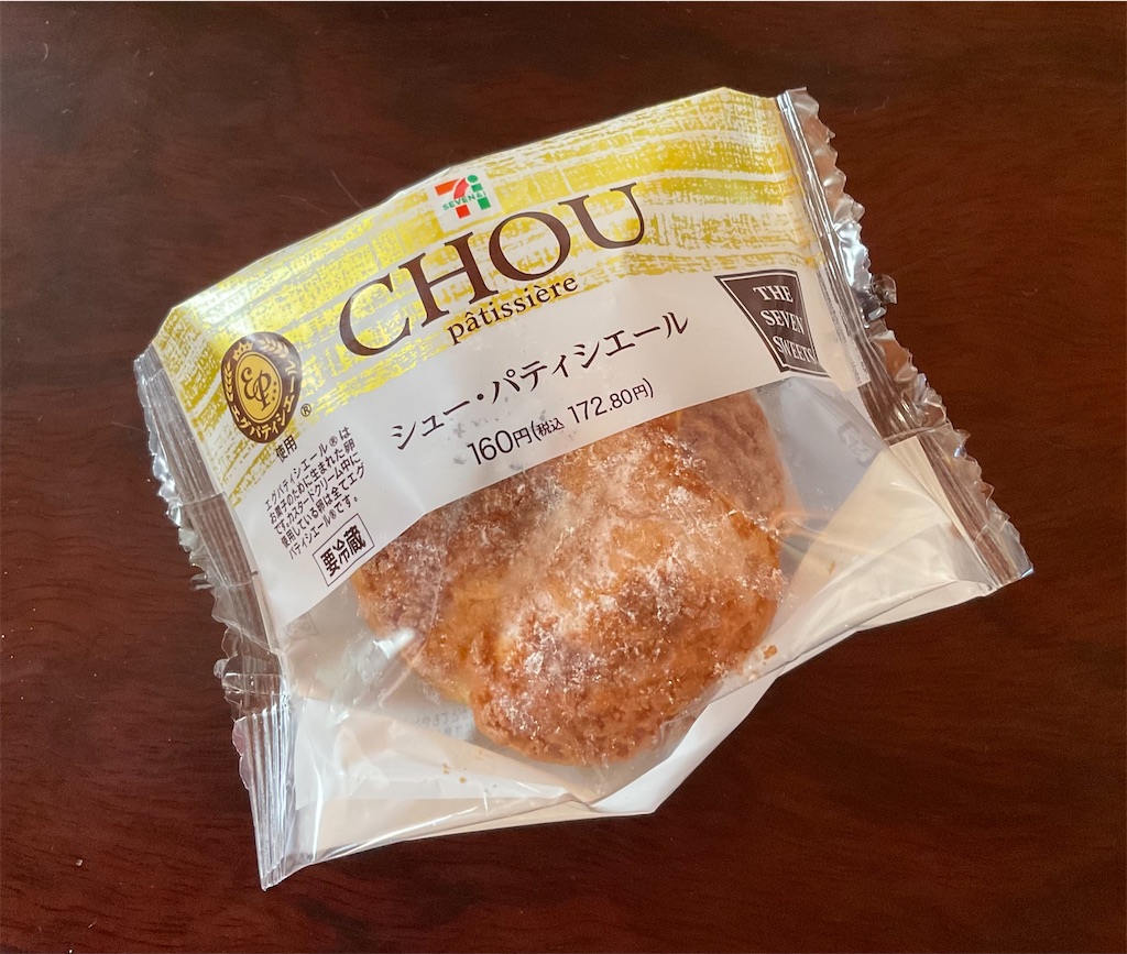 f:id:panda-mzlbk:20221205220436j:image f:id:panda-mzlbk:20221205220436j:image