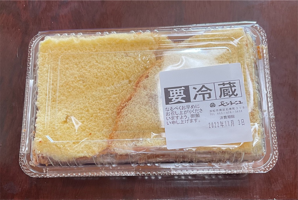 f:id:panda-mzlbk:20221205220444j:image f:id:panda-mzlbk:20221205220444j:image