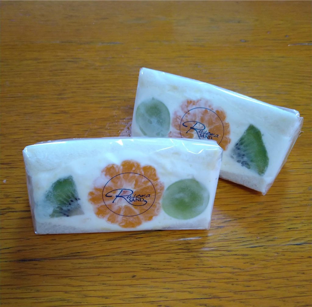 f:id:panda-mzlbk:20221205220450j:image f:id:panda-mzlbk:20221205220450j:image