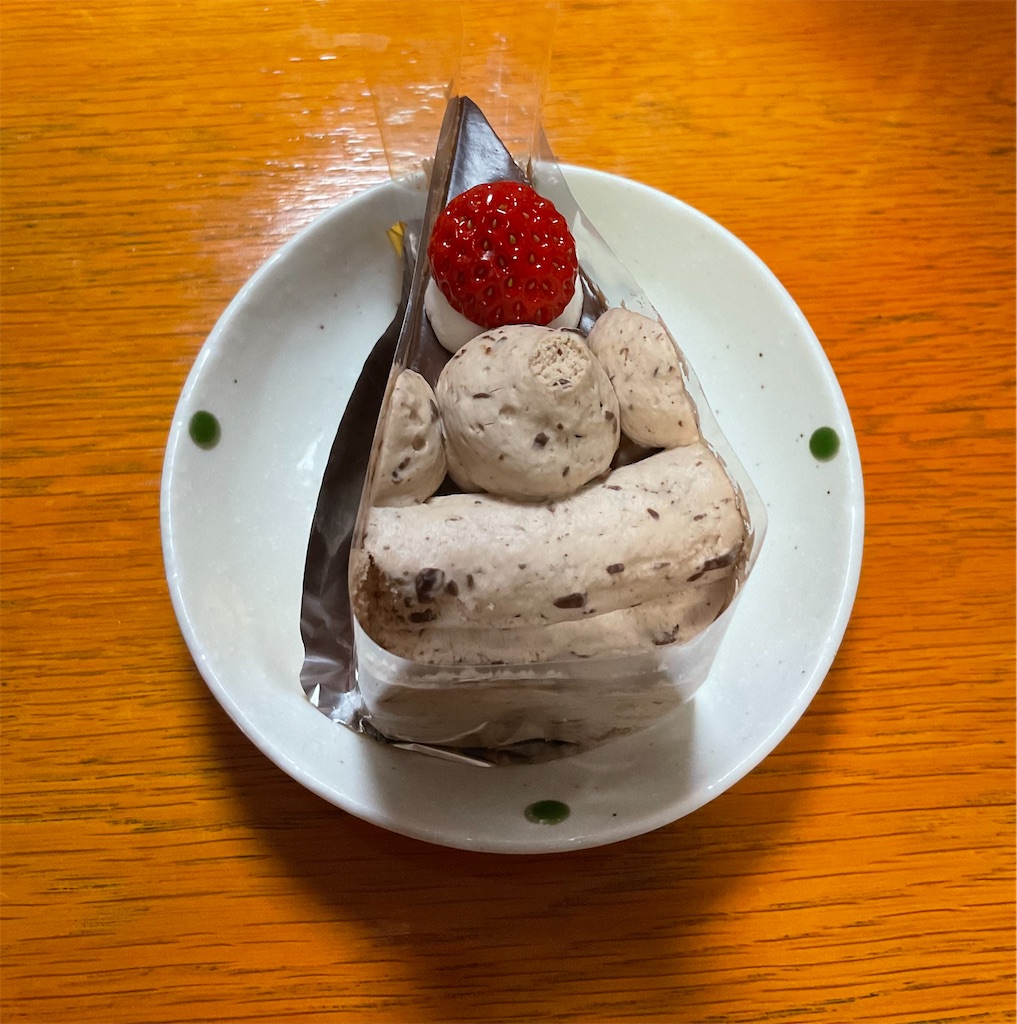 f:id:panda-mzlbk:20240407042211j:image f:id:panda-mzlbk:20240407042211j:image