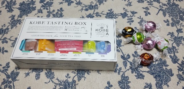 f:id:panto-okashi:20240501185647j:image f:id:panto-okashi:20240501185647j:image