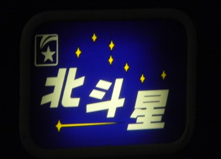 f:id:peepooblue:20150507211047j:image f:id:peepooblue:20150507211047j:image