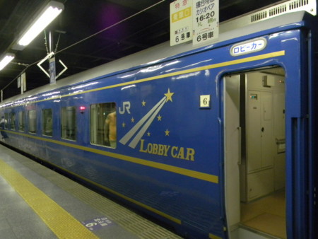 f:id:peepooblue:20150507211050j:image f:id:peepooblue:20150507211050j:image