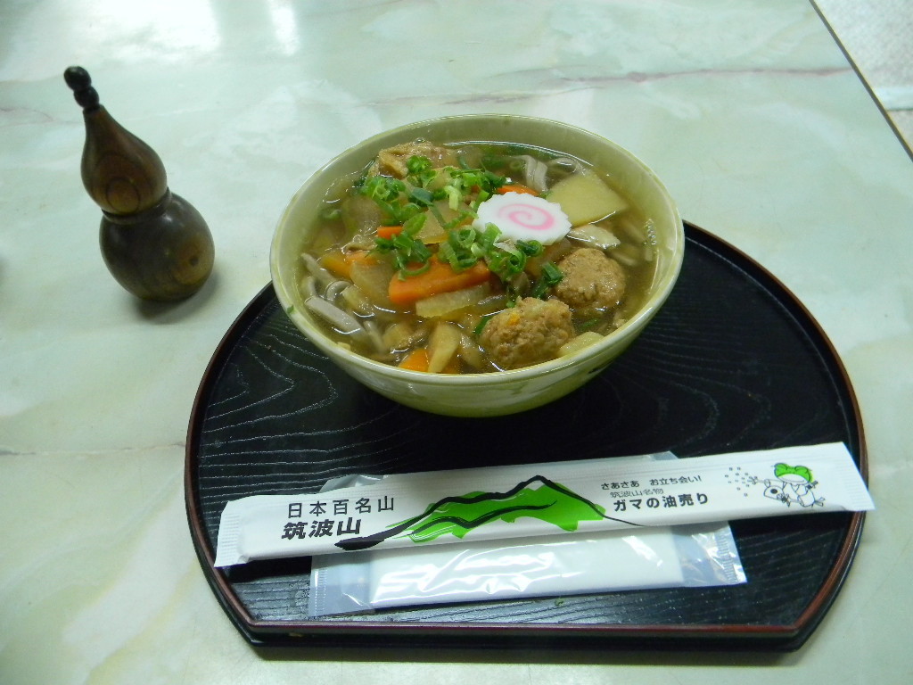 f:id:peepooblue:20190430090659j:plain f:id:peepooblue:20190430090659j:plain