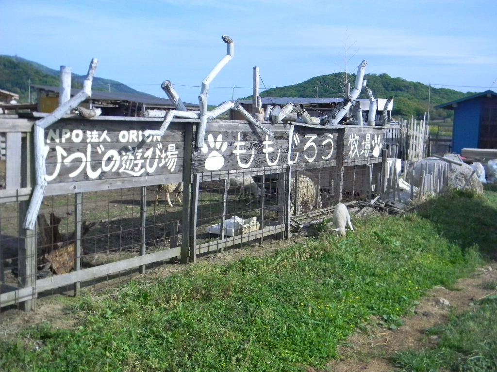 f:id:peepooblue:20190430092409j:plain f:id:peepooblue:20190430092409j:plain