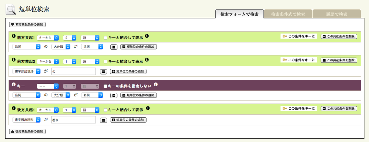 f:id:piijey:20190827214236p:plain f:id:piijey:20190827214236p:plain