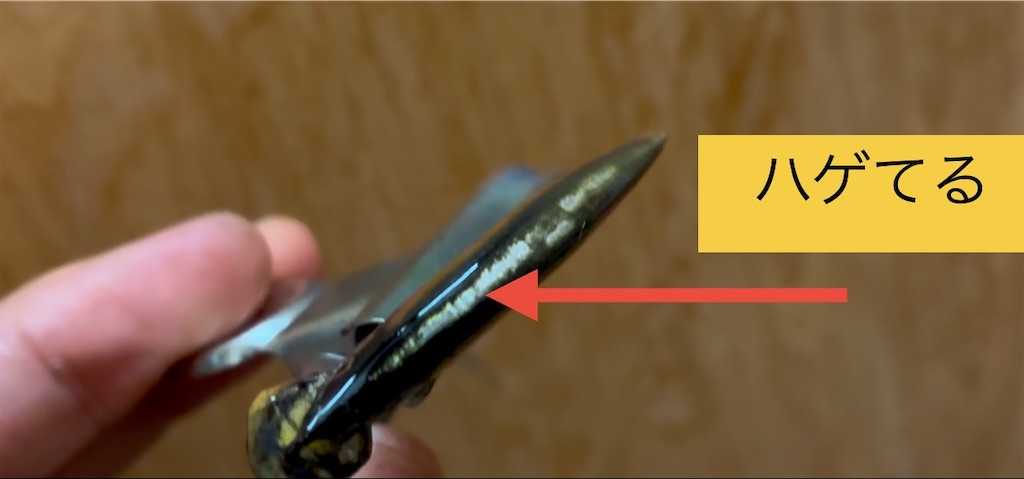 f:id:pirokitan:20241219142912j:image f:id:pirokitan:20241219142912j:image