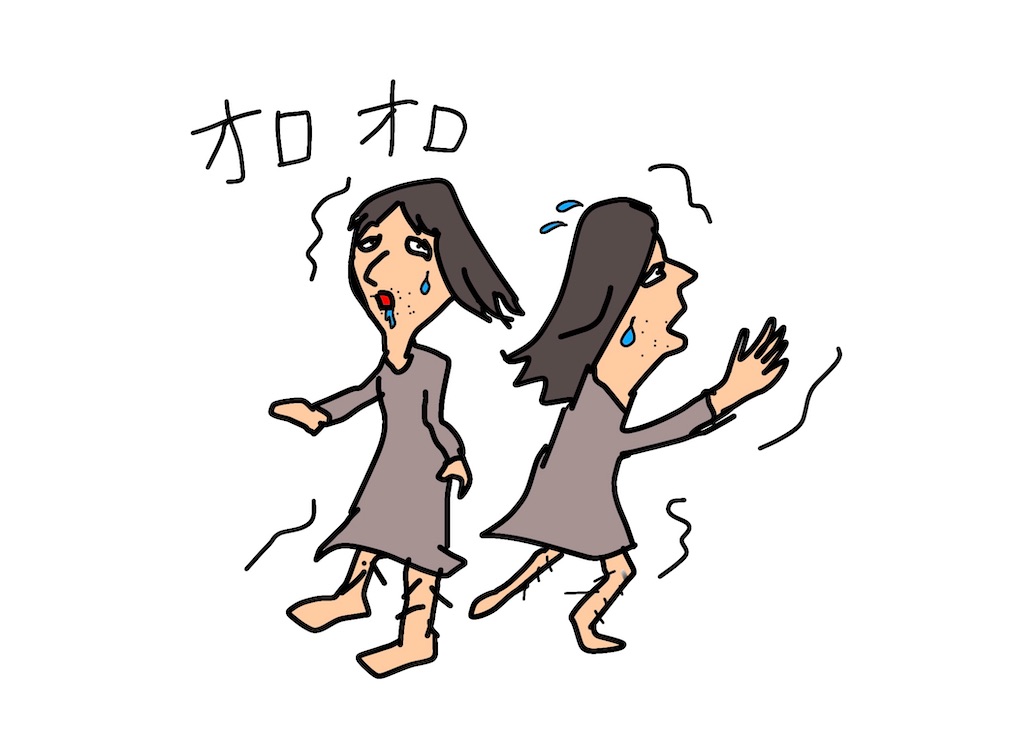 f:id:pirokitan:20251118064620j:image f:id:pirokitan:20251118064620j:image