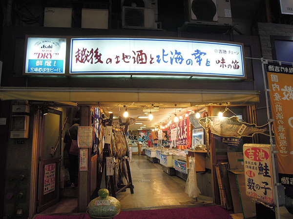 f:id:posoi:20141209000009j:plain f:id:posoi:20141209000009j:plain