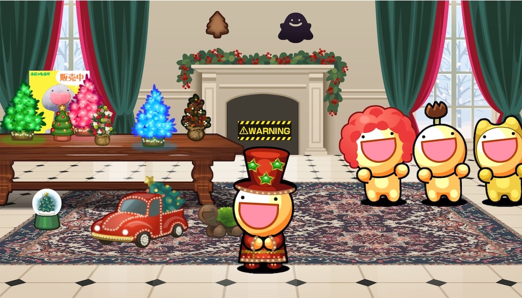 f:id:puyomari1029:20251224155227j:image f:id:puyomari1029:20251224155227j:image