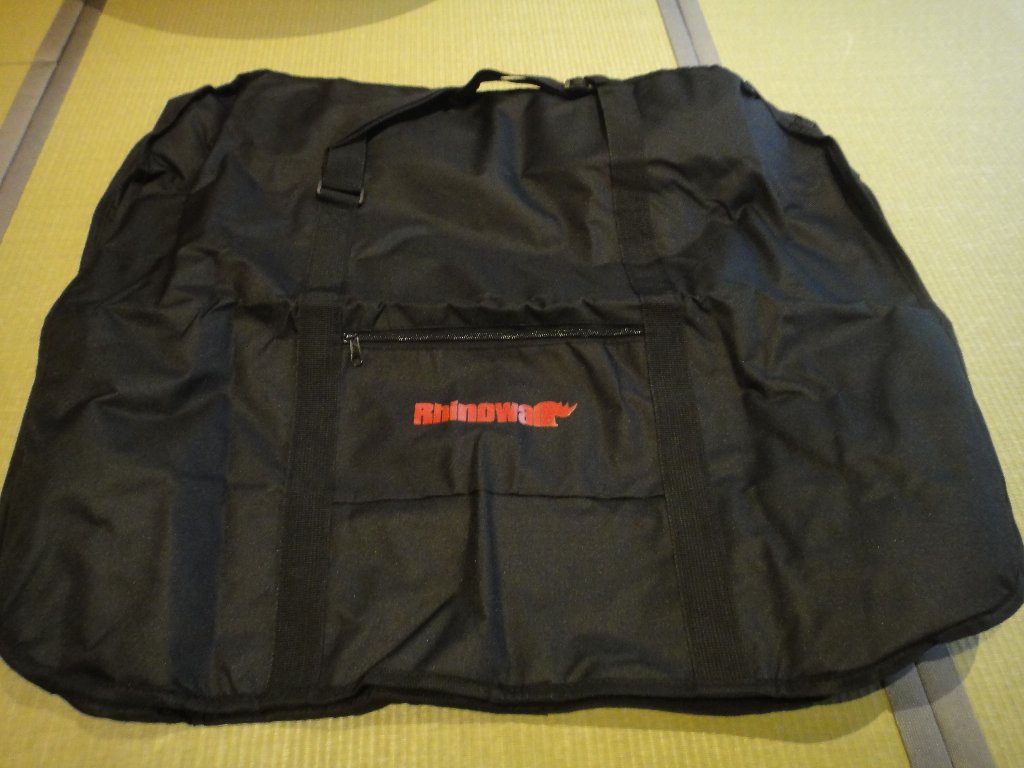 f:id:rabbits301:20191117174646j:plain f:id:rabbits301:20191117174646j:plain