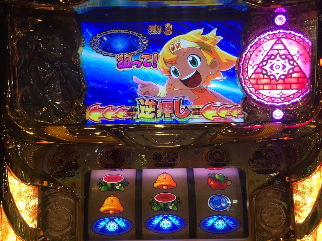 f:id:raslan18:20191223010449j:image f:id:raslan18:20191223010449j:image