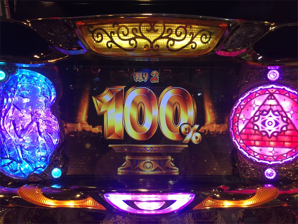 f:id:raslan18:20191223010452j:image f:id:raslan18:20191223010452j:image