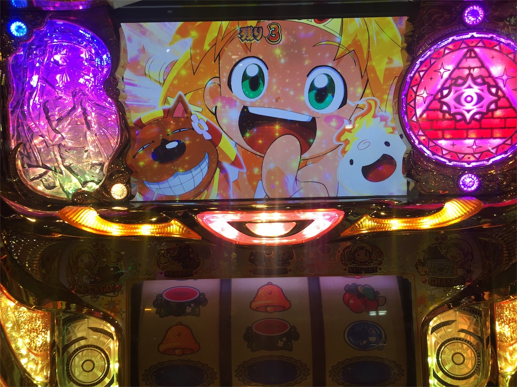 f:id:raslan18:20191223010459j:image f:id:raslan18:20191223010459j:image