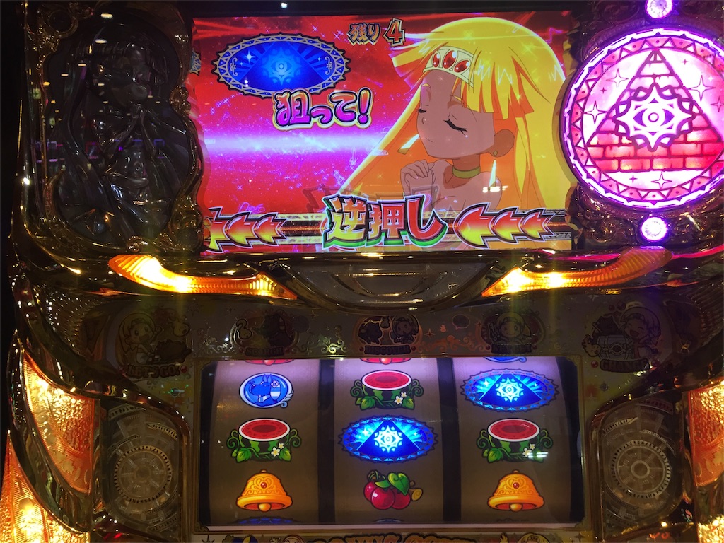 f:id:raslan18:20191223010503j:image f:id:raslan18:20191223010503j:image