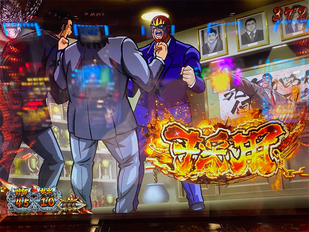 f:id:raslan18:20200707034241j:image f:id:raslan18:20200707034241j:image