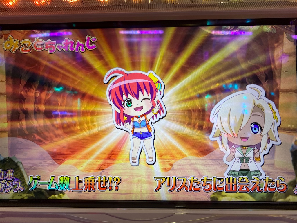 f:id:raslan18:20200720021000j:image f:id:raslan18:20200720021000j:image