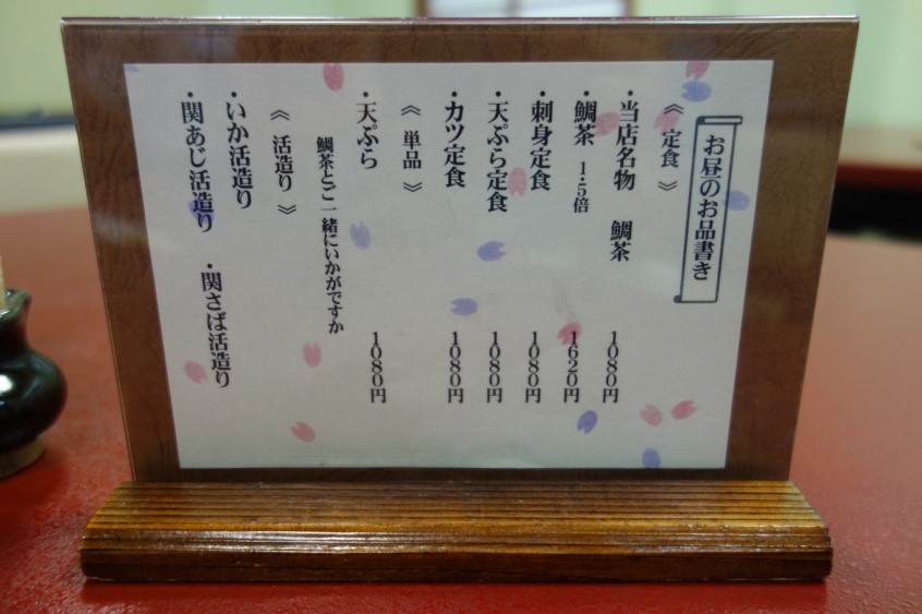 f:id:reikastyle:20151007114711j:plain f:id:reikastyle:20151007114711j:plain