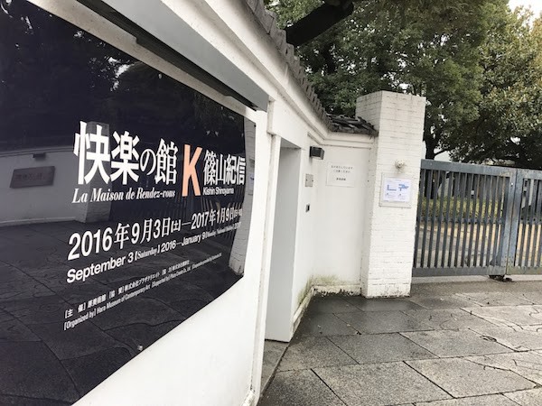 f:id:rick08:20170109142529j:plain f:id:rick08:20170109142529j:plain