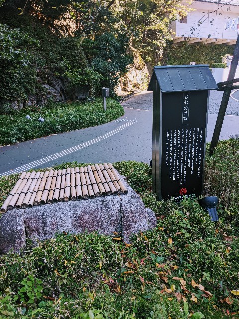 f:id:rien-fukuoka:20201114091100j:plain f:id:rien-fukuoka:20201114091100j:plain