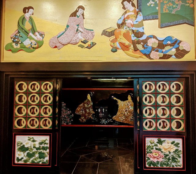 f:id:rien-fukuoka:20201114092920j:plain f:id:rien-fukuoka:20201114092920j:plain