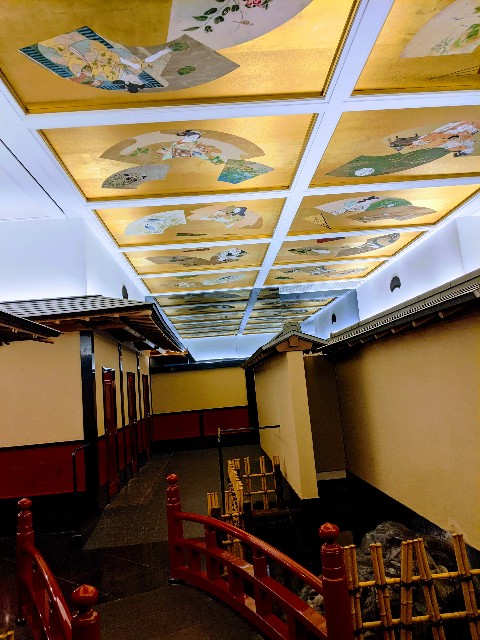 f:id:rien-fukuoka:20201114094318j:plain f:id:rien-fukuoka:20201114094318j:plain