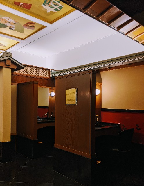 f:id:rien-fukuoka:20201114094527j:plain f:id:rien-fukuoka:20201114094527j:plain