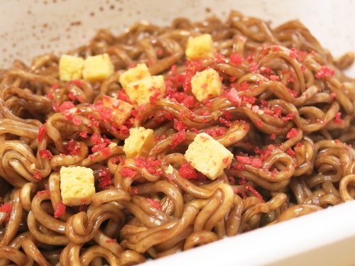 f:id:sa_to_e:20170130204541j:image f:id:sa_to_e:20170130204541j:image