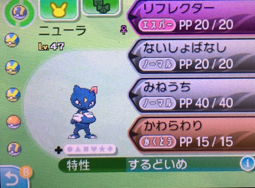 f:id:salawab:20161122000048j:plain f:id:salawab:20161122000048j:plain