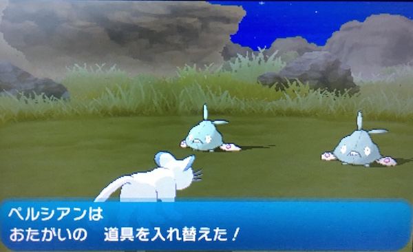 f:id:salawab:20161122002337j:plain f:id:salawab:20161122002337j:plain