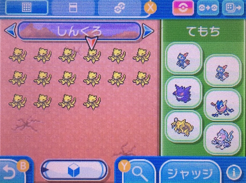 f:id:salawab:20161122195505j:plain f:id:salawab:20161122195505j:plain