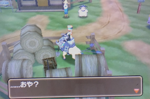 f:id:salawab:20161122195746j:plain f:id:salawab:20161122195746j:plain