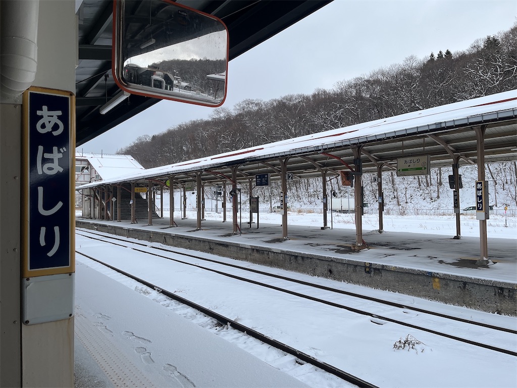 f:id:sangatsu_mw:20251209095903j:image f:id:sangatsu_mw:20251209095903j:image