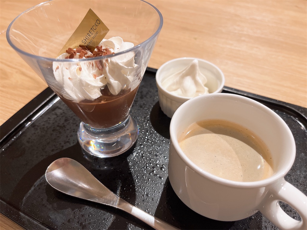 f:id:sangatsu_mw:20251209100227j:image f:id:sangatsu_mw:20251209100227j:image