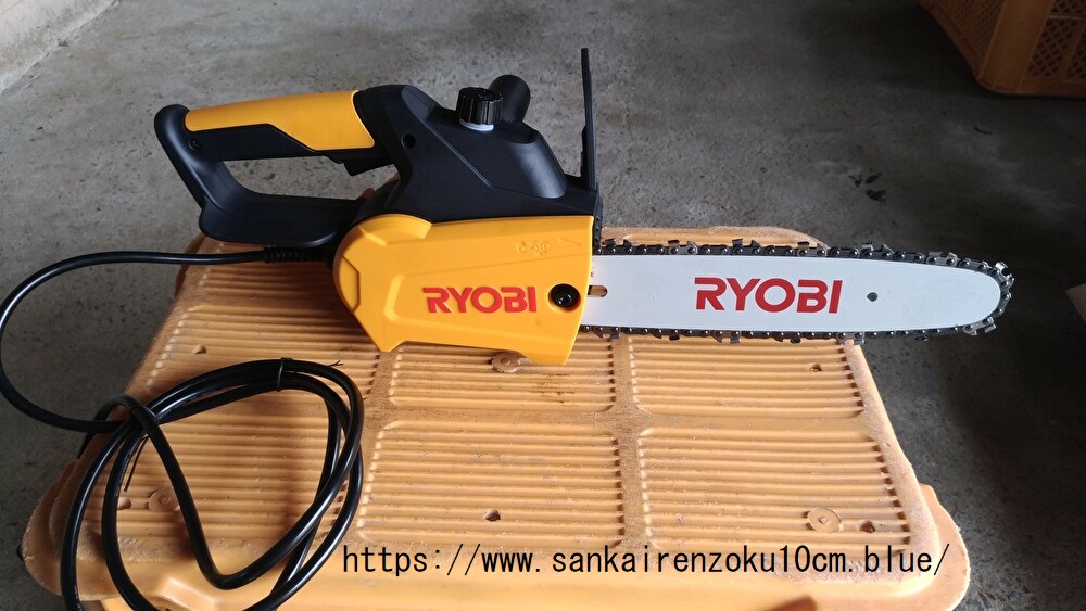 f:id:sankairenzoku10cm:20190615143057j:plain f:id:sankairenzoku10cm:20190615143057j:plain