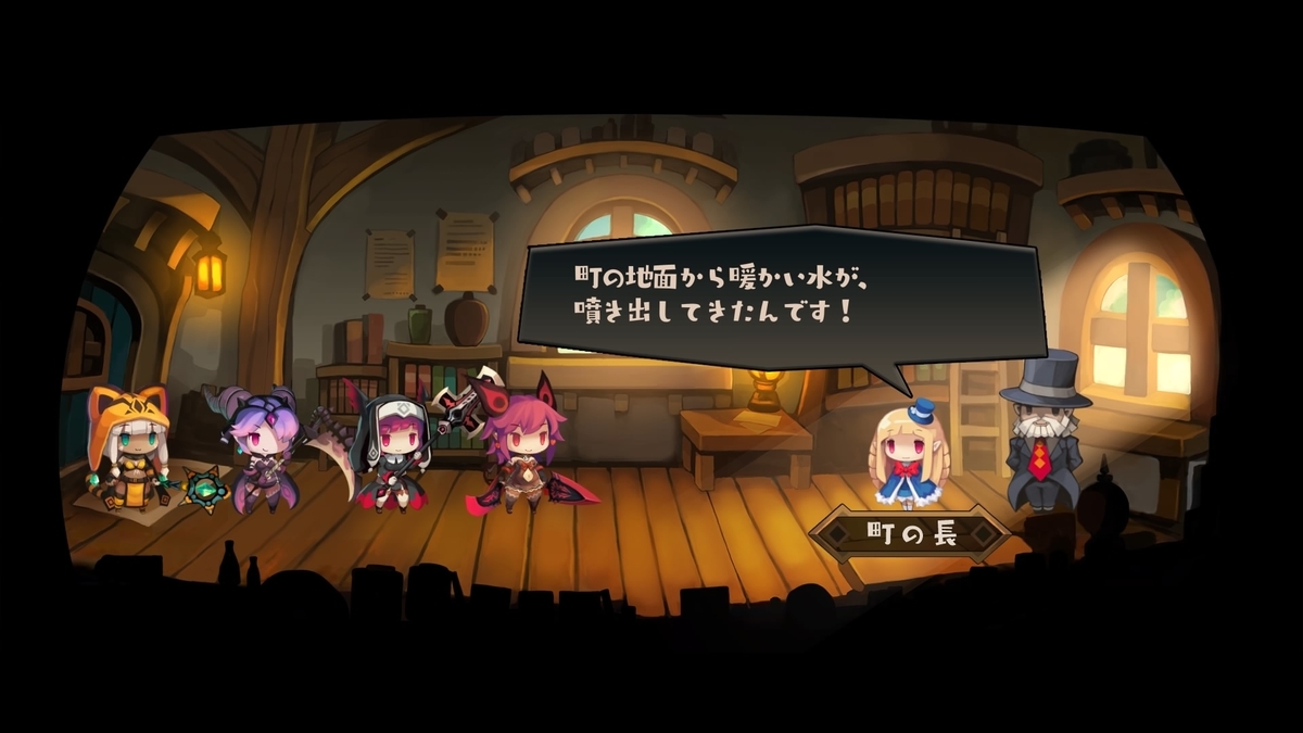 f:id:sekaijyusaya:20210201143140j:plain