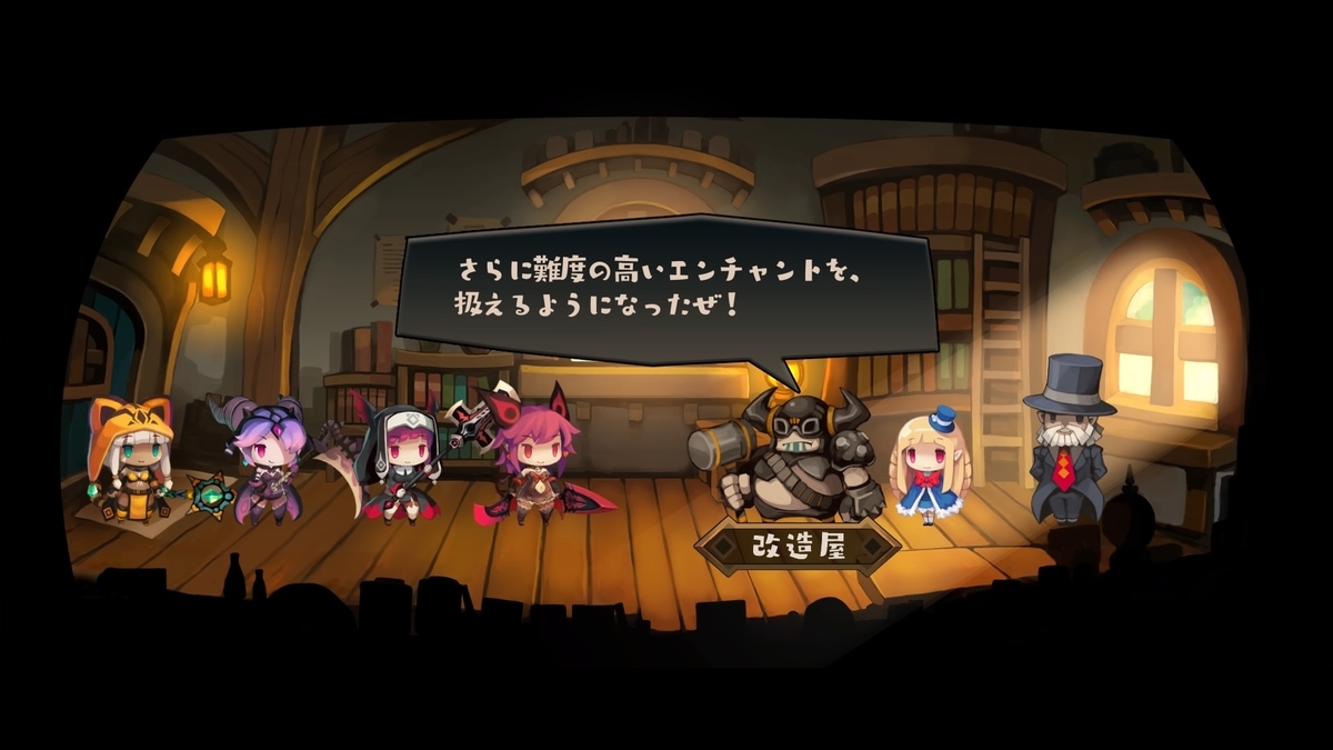 f:id:sekaijyusaya:20210201143934j:plain